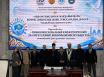 Interfaith Dialogue for Spiritual Accord