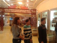 Off-site lesson in MSPE "HISTORICAL AND CULTURAL CENTER OF THE FIRST PRESIDENT"