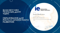 The department of marketing and logistics improves the qualifications of its teaching staff