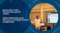 Erasmus+ CirculEC: Карагандинский университет Казпотребсоюза в Неаполе