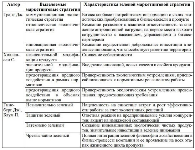 screenshot_26.jpg