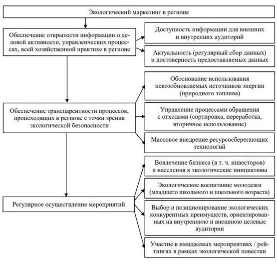 screenshot_27.jpg
