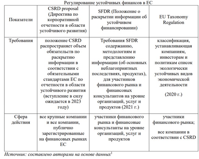 screenshot_60.jpg