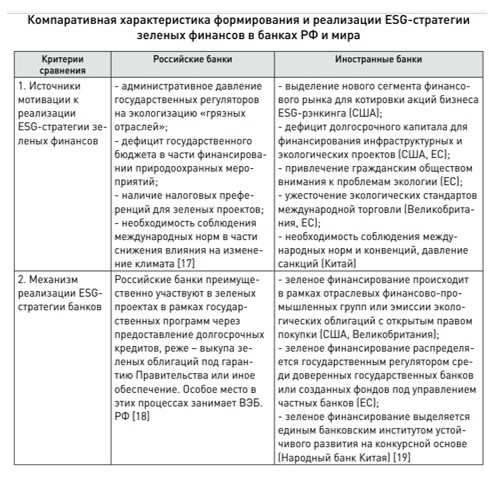 screenshot_62.jpg
